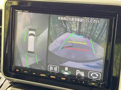 �������̥�˥����ѥ��������ѤΥ����ˤ�ꡢ�夫�鸫���������褦�ʻ����ǣ������٥���ޤμ��Ϥ��ǧ���뤳�Ȥ��Ǥ��ޤ��������ʬ���ǧ���䤹�����������Ǥ��ڤ��֤�����֤⥹�ࡼ���˹Ԥ��ޤ��� 4