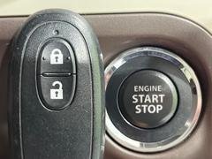 �ڥ����쥹�������ȥ����ƥ�ۥ��Х��ݥ��åȤ����줿�ޤޤǤ�ɥ��λܾ����������ǽ�ʥ��ޡ��ȥ��������������󥸥�Υ��󡦥��ջ��⥫������Ф�ɬ�פ�̵������ȤäƤ������Ǥ��� 4