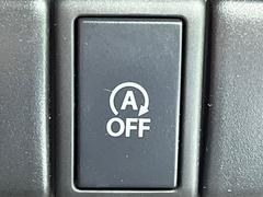 �ڥ����ɥ�󥰥��ȥåס��ֿ������ڤ���֤����ݤ˥��󥸥����ߤ���̵�̤�ǳ���ξ�����ޤ��ޤ���ǳ������Ķ��ݸ�ˤĤʤ��뵡ǽ�����󥸥�ϥ֥졼����Υ���кƻ�ư���ޤ��� 6