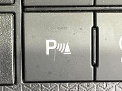 �ڥ��ꥢ��󥹥��ʡ��ۥХ�ѡ����դ������󥵡����㳲ʪ���Ρ�����ε�Υ�˶�Ť��ȥ��顼�ȤǶ����Ƥ���ޤ���������֥��ڡ�����ָ��������¿��Ǥ��͡� 6