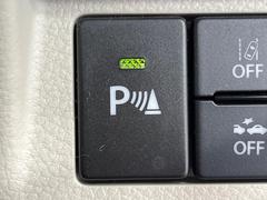 �ڥ��ꥢ��󥹥��ʡ��ۥХ�ѡ����դ������󥵡����㳲ʪ���Ρ�����ε�Υ�˶�Ť��ȥ��顼�ȤǶ����Ƥ���ޤ���������֥��ڡ�����ָ��������¿��Ǥ��͡� 6