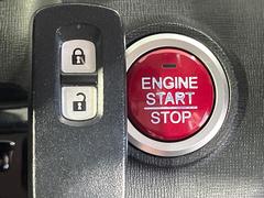 �ڣȣ���᥹�ޡ��ȥ����ۥ��Х��ݥ��åȤ����줿�ޤޤǤ�ɥ��λܾ����������ǽ�ʥ��ޡ��ȥ��������������󥸥�Υ��󡦥��ջ��⥫������Ф�ɬ�פ�̵������ȤäƤ������Ǥ��� 7