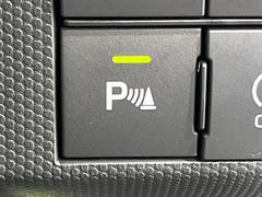 �ڥ����ʡ����󥵡��ۥХ�ѡ����դ������󥵡����㳲ʪ���Ρ�����ε�Υ�˶�Ť��ȥ��顼�ȤǶ����Ƥ���ޤ���������֥��ڡ�����ָ��������¿��Ǥ��͡� 7