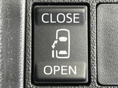 �ڥѥ���饤�ɥɥ��ۥ��ޡ��ȥ����䱿ž�ʤΥ����å��ǥ��饤�ɥɥ��γ��Ĥ���ǽ����ư�������Ϥ�����ƥɥ��򳫤���ɬ�פ�̵���������������ͤǤ⡢�Ť���ʪ����äƤ������饯�˳����Ĥ�Ǥ��ޤ��� 5