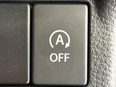 �ڥ����ɥ�󥰥��ȥåס��ֿ������ڤ���֤����ݤ˥��󥸥����ߤ���̵�̤�ǳ���ξ�����ޤ��ޤ���ǳ������Ķ��ݸ�ˤĤʤ��뵡ǽ�����󥸥�ϥ֥졼����Υ���кƻ�ư���ޤ��� 7