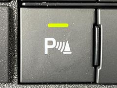 �ڥ����ʡ����󥵡��ۥХ�ѡ����դ������󥵡����㳲ʪ���Ρ�����ε�Υ�˶�Ť��ȥ��顼�ȤǶ����Ƥ���ޤ���������֥��ڡ�����ָ��������¿��Ǥ��͡� 5