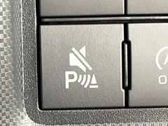 �ڥ��ꥢ��󥹥��ʡ��ۥХ�ѡ����դ������󥵡����㳲ʪ���Ρ�����ε�Υ�˶�Ť��ȥ��顼�ȤǶ����Ƥ���ޤ���������֥��ڡ�����ָ��������¿��Ǥ��͡� 4