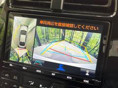 �ڥѥΥ�ߥå��ӥ塼��˥��������ѤΥ����ˤ�ꡢ�夫�鸫���������褦�ʻ����ǣ������٥���ޤμ��Ϥ��ǧ���뤳�Ȥ��Ǥ��ޤ��������ʬ���ǧ���䤹�����������Ǥ��ڤ��֤�����֤⥹�ࡼ���˹Ԥ��ޤ��� 6