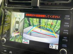 �ڥѥΥ�ߥå��ӥ塼��˥��������ѤΥ����ˤ�ꡢ�夫�鸫���������褦�ʻ����ǣ������٥���ޤμ��Ϥ��ǧ���뤳�Ȥ��Ǥ��ޤ��������ʬ���ǧ���䤹�����������Ǥ��ڤ��֤�����֤⥹�ࡼ���˹Ԥ��ޤ��� 4