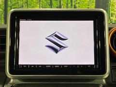 ������̥ʥӡۿ͵����緿��������ʥӤ�������¸�ߴ��Τ�������̤ϥ���ѥ����硪�ʥ����ѻ��Υޥå�ɽ���ϸ��䤹�����ƥ�Ӥ�ģ֣Ĥ��׾촶�����åס����Ĥ�Υɥ饤�֤����äȳڤ����ʤ�ޤ��� 3