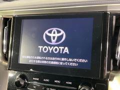 �ڣ���������ǥ����ץ쥤�����ǥ���������̥ǥ����ץ쥤�ؤ������Υ��ޡ��ȥե����Ϣ�Ȥ��ơ��ʥӤ�������������Ǥβ��ں�������ǽ�Ǥ����ǥ�����Ϥ��������������ɹ������ӥʥӵ�ǽ�μ��ղ�ǽ�Ǥ��� 4