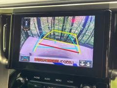 �ڥХå���������ֻ��˸������ꥢ�륿��������ǳ�ǧ�Ǥ��ޤ����緿���Ȼ��ߤ�Ω����־�Ǥ���ֻ��䡢��֤ΥХå��������������ž������˴ؤ�餺������ɬ�ܤȤʤä������ΤҤȤĤǤ��� 6