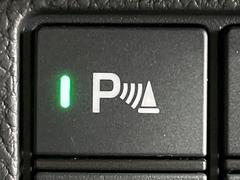 �ڥ����ʡ����󥵡��ۥХ�ѡ����դ������󥵡����㳲ʪ���Ρ�����ε�Υ�˶�Ť��ȥ��顼�ȤǶ����Ƥ���ޤ���������֥��ڡ�����ָ��������¿��Ǥ��͡� 7