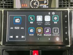 �ڥǥ����ץ쥤�����ǥ����ۤ�������Υ��ޡ��ȥե���Ȥ�Ϣ�Ȥǡ��ʥӤ䲻�ں����ʤɳƼ異�ץ����Ѳ�ǽ�����ޥۤ˶ᤤ���ФǤ��Ȥ����������ޤ��� 4