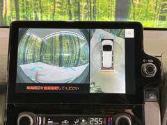 �ڥѥΥ�ߥå��ӥ塼��˥��������ѤΥ����ˤ�ꡢ�夫�鸫���������褦�ʻ����ǣ������٥���ޤμ��Ϥ��ǧ���뤳�Ȥ��Ǥ��ޤ��������ʬ���ǧ���䤹�����������Ǥ��ڤ��֤�����֤⥹�ࡼ���˹Ԥ��ޤ��� 4