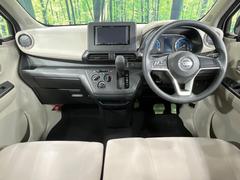 ��󥿥��åס����롼�����߸˿��󣳣����������桪������η���Ź����᡼�������ּ���鷺���Ҳ�����Τǡ����ʤ��˥ԥå���Τ��֤����Ĥ���Ϥ��Ǥ����ޤ��Ϥ��䤤��碌�������� 2