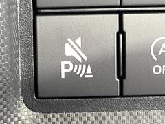 �ڥ����ʡ����󥵡��ۥХ�ѡ����դ������󥵡����㳲ʪ���Ρ�����ε�Υ�˶�Ť��ȥ��顼�ȤǶ����Ƥ���ޤ���������֥��ڡ�����ָ��������¿��Ǥ��͡� 6