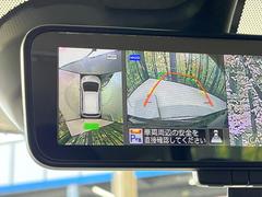 �ڥ��饦��ɥӥ塼��˥��������ѤΥ����ˤ�ꡢ�夫�鸫���������褦�ʻ����ǣ������٥���ޤμ��Ϥ��ǧ���뤳�Ȥ��Ǥ��ޤ��������ʬ���ǧ���䤹�����������Ǥ��ڤ��֤�����֤⥹�ࡼ���˹Ԥ��ޤ��� 5