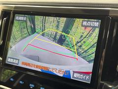 �ڥХå���������ֻ��˸������ꥢ�륿��������ǳ�ǧ�Ǥ��ޤ����緿���Ȼ��ߤ�Ω����־�Ǥ���ֻ��䡢��֤ΥХå��������������ž������˴ؤ�餺������ɬ�ܤȤʤä������ΤҤȤĤǤ��� 4