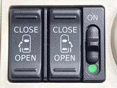 ��ξ¦�ѥ���饤�ɥɥ��ۥ��ޡ��ȥ����䱿ž�ʤΥ����å��Ǹ���ξ¦���饤�ɥɥ��γ��Ĥ���ǽ����ư�������Ϥ�����ƥɥ��򳫤���ɬ�פ�̵���������ʤ����ͤǤ��ñ�˳����Ĥ�Ǥ���Ŭ�Ǥ��� 6