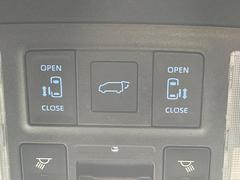 �ڥѥ�Хå��ɥ��ۥ��ޡ��ȥ����䱿ž�ʤΥܥ���򲡤������ǥꥢ�����Ȥ���ư�ǳ��Ĥ��ޤ�����ʪ����äƤ�����䡢�⤤���֤ˤ���Хå��ɥ����Ĥ��ݤ������ʵ�ǽ�Ǥ��� 7