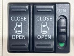 ��ξ¦�ѥ���饤�ɥɥ��ۥ��ޡ��ȥ����䱿ž�ʤΥ����å��Ǹ���ξ¦���饤�ɥɥ��γ��Ĥ���ǽ����ư�������Ϥ�����ƥɥ��򳫤���ɬ�פ�̵���������ʤ����ͤǤ��ñ�˳����Ĥ�Ǥ���Ŭ�Ǥ��� 6