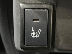 �ڥ����ȥҡ������۴������˽������륷���ȥҡ������������������᤯���ޤäƤ����ΤǴ�����οͤ�¿��Ǥ��͢���������β����ϴ��礹�뤫���ꡢ�Ȥ������ˤ�򤪤�����Ǥ��� 7