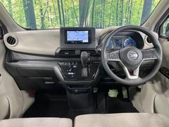 ��󥿥��åס����롼�����߸˿��󣳣����������桪������η���Ź����᡼�������ּ���鷺���Ҳ�����Τǡ����ʤ��˥ԥå���Τ��֤����Ĥ���Ϥ��Ǥ����ޤ��Ϥ��䤤��碌�������� 2