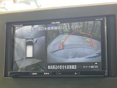 �ڥ��饦��ɥӥ塼��˥��������ѤΥ����ˤ�ꡢ�夫�鸫���������褦�ʻ����ǣ������٥���ޤμ��Ϥ��ǧ���뤳�Ȥ��Ǥ��ޤ��������ʬ���ǧ���䤹�����������Ǥ��ڤ��֤�����֤⥹�ࡼ���˹Ԥ��ޤ��� 3