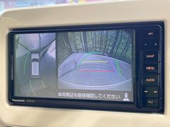 �������̥�˥����ѥ��������ѤΥ����ˤ�ꡢ�夫�鸫���������褦�ʻ����ǣ������٥���ޤμ��Ϥ��ǧ���뤳�Ȥ��Ǥ��ޤ��������ʬ���ǧ���䤹�����������Ǥ��ڤ��֤�����֤⥹�ࡼ���˹Ԥ��ޤ��� 5