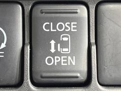 �ڥѥ���饤�ɥɥ��ۥ��ޡ��ȥ����䱿ž�ʤΥ����å��ǥ��饤�ɥɥ��γ��Ĥ���ǽ����ư�������Ϥ�����ƥɥ��򳫤���ɬ�פ�̵���������������ͤǤ⡢�Ť���ʪ����äƤ������饯�˳����Ĥ�Ǥ��ޤ��� 6