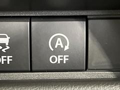 �ڥ����ɥ�󥰥��ȥåס��ֿ������ڤ���֤����ݤ˥��󥸥����ߤ���̵�̤�ǳ���ξ�����ޤ��ޤ���ǳ������Ķ��ݸ�ˤĤʤ��뵡ǽ�����󥸥�ϥ֥졼����Υ���кƻ�ư���ޤ��� 4