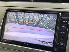 �ڥХå���������ֻ��˸������ꥢ�륿��������ǳ�ǧ�Ǥ��ޤ����緿���Ȼ��ߤ�Ω����־�Ǥ���ֻ��䡢��֤ΥХå��������������ž������˴ؤ�餺������ɬ�ܤȤʤä������ΤҤȤĤǤ��� 4