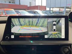 �ڥѥΥ�ߥå��ӥ塼��˥��������ѤΥ����ˤ�ꡢ�夫�鸫���������褦�ʻ����ǣ������٥���ޤμ��Ϥ��ǧ���뤳�Ȥ��Ǥ��ޤ��������ʬ���ǧ���䤹�����������Ǥ��ڤ��֤�����֤⥹�ࡼ���˹Ԥ��ޤ��� 5