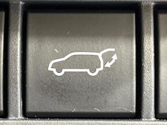 �ڥѥ�Хå��ɥ��ۥ��ޡ��ȥ����䱿ž�ʤΥܥ���򲡤������ǥꥢ�����Ȥ���ư�ǳ��Ĥ��ޤ�����ʪ����äƤ�����䡢�⤤���֤ˤ���Хå��ɥ����Ĥ��ݤ������ʵ�ǽ�Ǥ��� 7