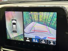 �������̥�˥����ѥ��������ѤΥ����ˤ�ꡢ�夫�鸫���������褦�ʻ����ǣ������٥���ޤμ��Ϥ��ǧ���뤳�Ȥ��Ǥ��ޤ��������ʬ���ǧ���䤹�����������Ǥ��ڤ��֤�����֤⥹�ࡼ���˹Ԥ��ޤ��� 3