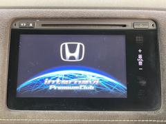 �ڽ����ʥӡۿ͵��ν����ʥӤ������������ǥ�����ǽ�⽼�¤��Ƥ��ꡢ�£�������������³����Ф������Υ��ޥۤ�ͣУ��ץ쥤�䡼�β��ڤ������ǽ�������α�ž������˳ڤ����ʤ�ޤ����� 4