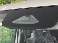 �ڥ������������եƥ����ݡ��ȡ�������������μ�ξ����ǧ���������ͤ������ʻ��Ϸ���ȥ֥졼���Ǿ��Ͳ�����ﳲ�ڸ��򥢥����ȡ��������˥ɥ饤�֤򤪳ڤ��ߤ��������ޤ��� 3