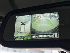 �ڥ��饦��ɥӥ塼��˥��������ѤΥ����ˤ�ꡢ�夫�鸫���������褦�ʻ����ǣ������٥���ޤμ��Ϥ��ǧ���뤳�Ȥ��Ǥ��ޤ��������ʬ���ǧ���䤹�����������Ǥ��ڤ��֤�����֤⥹�ࡼ���˹Ԥ��ޤ��� 5