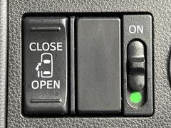 �ڥѥ���饤�ɥɥ��ۥ��ޡ��ȥ����䱿ž�ʤΥ����å��ǥ��饤�ɥɥ��γ��Ĥ���ǽ����ư�������Ϥ�����ƥɥ��򳫤���ɬ�פ�̵���������������ͤǤ⡢�Ť���ʪ����äƤ������饯�˳����Ĥ�Ǥ��ޤ��� 3