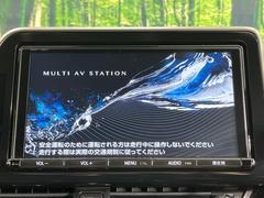 ������̥ʥӡ��緿��������ʥӤ�������¸�ߴ��Τ�������̤ϥ���ѥ����硪�ʥ����ѻ��Υޥå�ɽ���ϸ��䤹�����ƥ�Ӥ�ģ֣Ĥ��׾촶�����åס����Ĥ�Υɥ饤�֤����äȳڤ����ʤ�ޤ��� 5