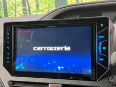 ������̥ʥӡۿ͵����緿����������ʥӤ�������¸�ߴ��Τ�������̤ϥ���ѥ����硪�ʥ����ѻ��Υޥå�ɽ���ϸ��䤹�����ƥ�Ӥ�ģ֣Ĥ��׾촶�����åס����Ĥ�Υɥ饤�֤����äȳڤ����ʤ�ޤ��� 3