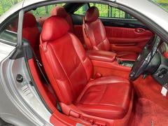 �ڥ����ȥҡ������۴������˽������륷���ȥҡ������������������᤯���ޤäƤ����ΤǴ�����οͤ�¿��Ǥ��͢���������β����ϴ��礹�뤫���ꡢ�Ȥ������ˤ�򤪤�����Ǥ��� 7