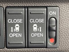 �ե꡼�� �ǡ��ۥ�����󥷥󥰡��ر�֡�ξ¦��ư�ɥ������������ʥ� 0804971A20260227Q005 7