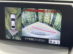 �ڥѥΥ�ߥå��ӥ塼��˥��������ѤΥ����ˤ�ꡢ�夫�鸫���������褦�ʻ����ǣ������٥���ޤμ��Ϥ��ǧ���뤳�Ȥ��Ǥ��ޤ��������ʬ���ǧ���䤹�����������Ǥ��ڤ��֤�����֤⥹�ࡼ���˹Ԥ��ޤ��� 5