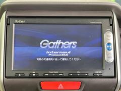 �ڽ����ʥӡۿ͵��ν����ʥӤ��������Ƥ���ޤ����ʥӤλȤ��䤹���Ϥ�����󡢥����ǥ�����ǽ�⽼�¡������פ�ι�ԤϤ�������̶Ф��㤤ʪ�ʤ����ʤΥɥ饤�֤�ڤ����ʤ�Ϥ��� 3