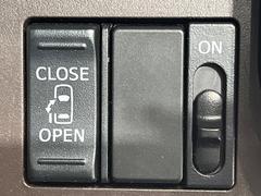 �ڥѥ���饤�ɥɥ��ۥ��ޡ��ȥ����䱿ž�ʤΥ����å��ǥ��饤�ɥɥ��γ��Ĥ���ǽ����ư�������Ϥ�����ƥɥ��򳫤���ɬ�פ�̵���������������ͤǤ⡢�Ť���ʪ����äƤ������饯�˳����Ĥ�Ǥ��ޤ��� 7