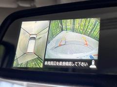 �ڥ��饦��ɥӥ塼��˥��������ѤΥ����ˤ�ꡢ�夫�鸫���������褦�ʻ����ǣ������٥���ޤμ��Ϥ��ǧ���뤳�Ȥ��Ǥ��ޤ��������ʬ���ǧ���䤹�����������Ǥ��ڤ��֤�����֤⥹�ࡼ���˹Ԥ��ޤ��� 5