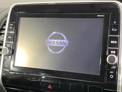 ������̥ʥӡۿ͵����緿��������ʥӤ�������¸�ߴ��Τ�������̤ϥ���ѥ����硪�ʥ����ѻ��Υޥå�ɽ���ϸ��䤹�����ƥ�Ӥ�ģ֣Ĥ��׾촶�����åס����Ĥ�Υɥ饤�֤����äȳڤ����ʤ�ޤ��� 3