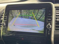 �ڥХå���������ֻ��˸������ꥢ�륿��������ǳ�ǧ�Ǥ��ޤ����緿���Ȼ��ߤ�Ω����־�Ǥ���ֻ��䡢��֤ΥХå��������������ž������˴ؤ�餺������ɬ�ܤȤʤä������ΤҤȤĤǤ��� 4